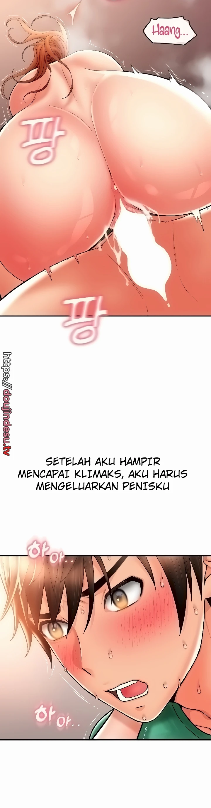 Pay With Sperm Pay Chapter 32 - Page 46